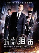 百度SEO必备网站结构优化全攻略